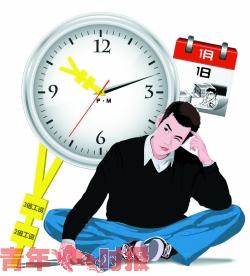 收入证明_最少可以500元收入.兼(3)