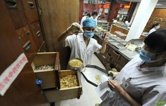 母亲让女儿用父亲的医保卡买药 结果母女双双