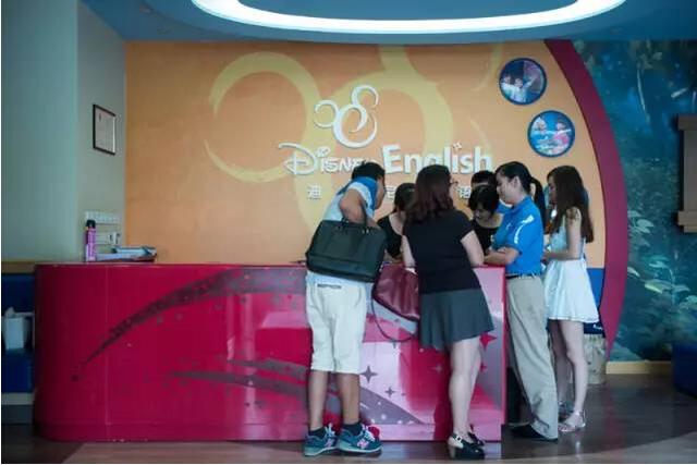 杭州知名英语培训机构迪士尼英语突然要关门