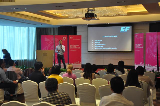 英孚教育深挖杭州游学留学市场巨大潜力