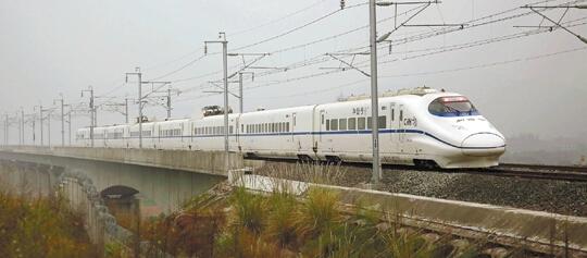 金温铁路首趟试验动车开跑 温州到金华节约3小时