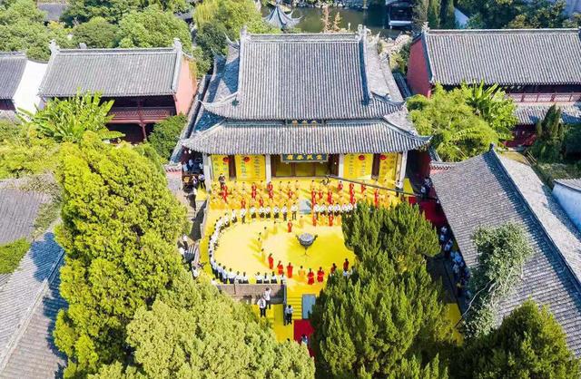 全球11个国家孔子学院代表共赴衢州纪念孔子诞辰2570周年祭祀大典