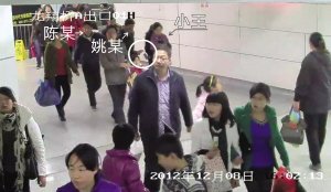 专业地铁扒窃团伙在杭落网 曾偷遍北京南京上海