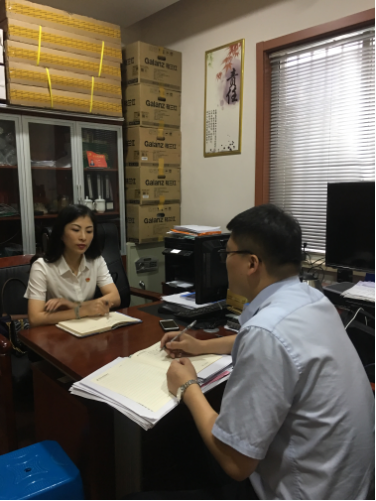 银行合规部查员工他行流水 腾讯网