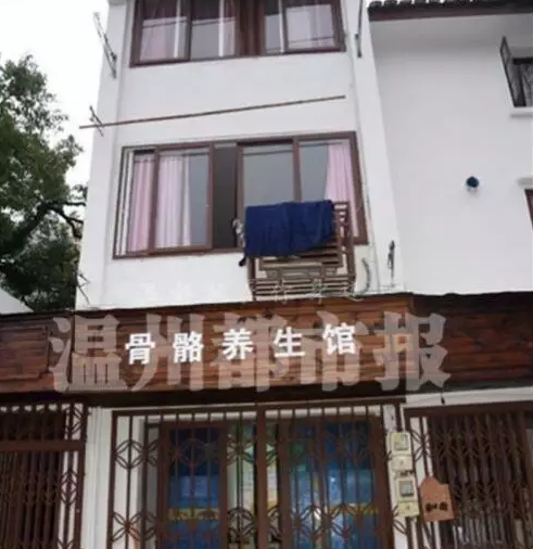 男子杀死婚外情人被判死缓行凶后给妻子送2万