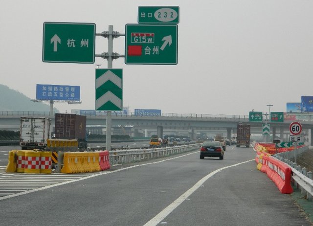 浙江高速公路除夕当天或不免费 交警称有利通行