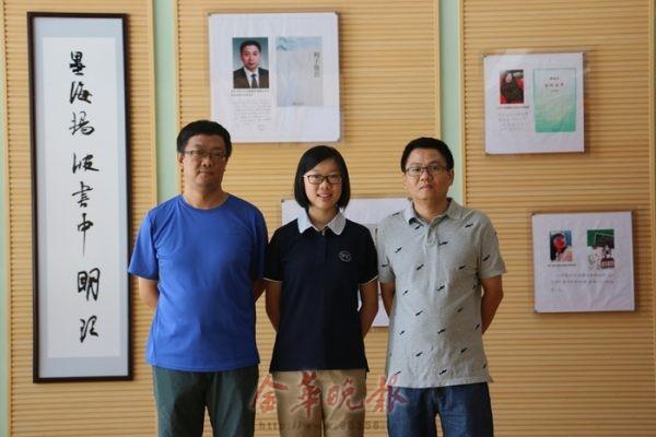 金华学霸不是高考最高分 却被清华大学录取