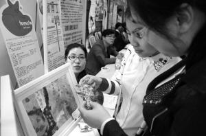 ��������������������һ�� Ů���ҹ���������