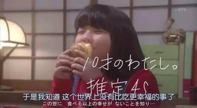 深夜不睡觉的你在干嘛呢 146613333.jpg