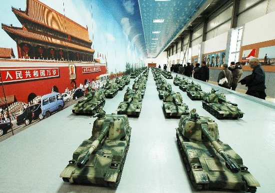 519中国旅游日集结令 免费去横店玩儿穿越