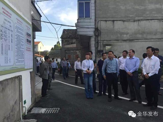 浙江农村生活污水治理现场推进会在金华举行