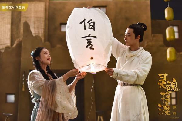 王瑞昌主演的萌系爱情剧《当她恋爱时》宁波开机