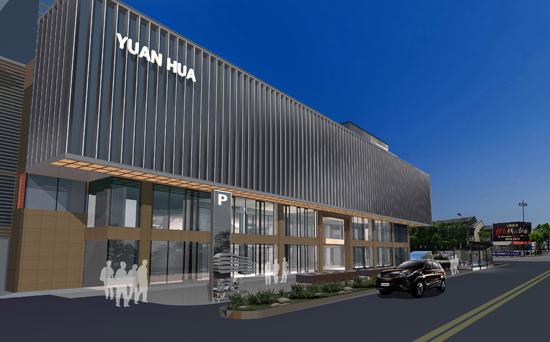 解百新元华改头换面腔调来袭 湖滨商圈又添新气象_大浙网_腾讯网