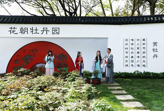 2019中国杭州西溪花朝节浪漫启幕邀您共赴美丽盛筵