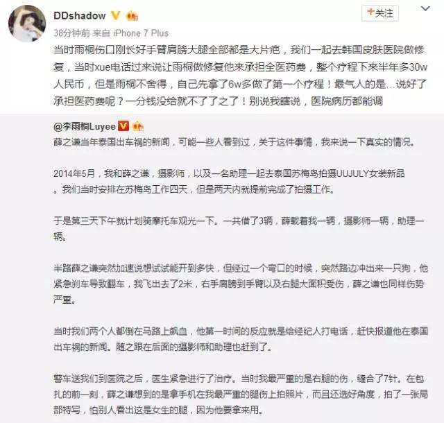 合久必婚简谱_儿歌简谱(3)