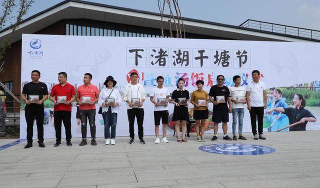 中国吉尼斯纪录的美味鱼汤饭就在德清下渚湖