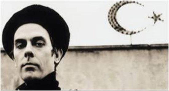 第七届西湖音乐节如期而至 太子湾不见不散