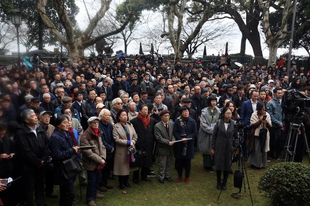 ��Խʱ�յĶԻ� �й�����ѧԺ90����У���طù�ɽ