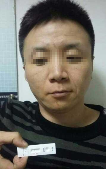 杭州富二代绰号王力宏 请23位美女一起吸毒