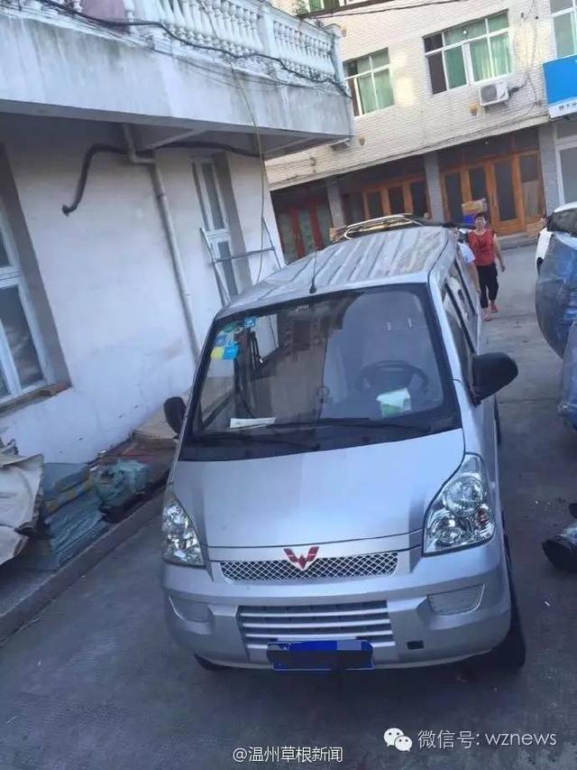 温州一女子与丈夫吵架从四楼跳下 身体完好无损