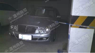 龙港劫案嫌犯重庆落网 车库抢司机20多万