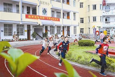 留守 来自杭州淳安乡村小学的温暖故事