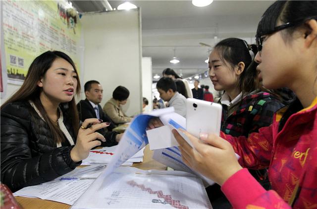 超六千岗位 上半年湖州最大规模招聘会本周六