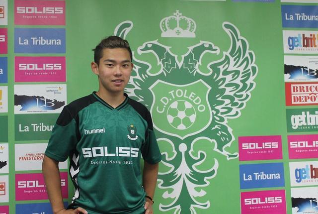 绿城青训球员国王杯创历史!中国第2人