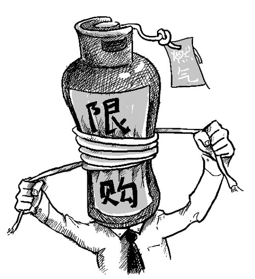 杭州萧山新奥燃气公司限定居民季度购气量