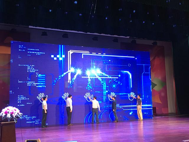 2016第一届两岸智慧好课堂邀请赛正式开幕