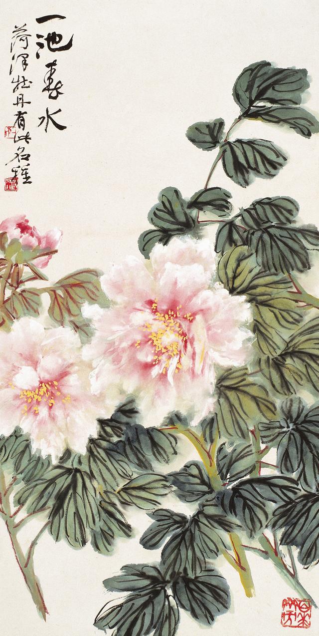 一池春水——纪念陆抑非诞辰110周年作品展