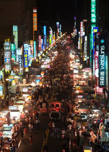 台湾高雄 让你惊喜不断的游玩目的地