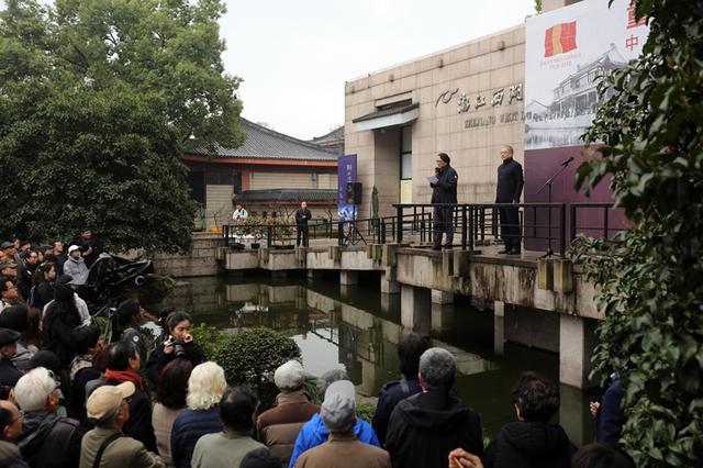 ��Խʱ�յĶԻ� �й�����ѧԺ90����У���طù�ɽ