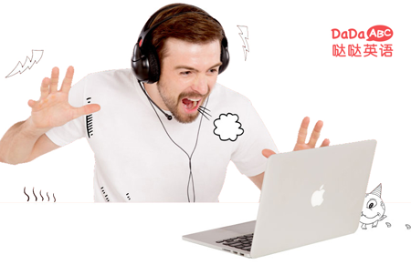 互联网技术加持教育理念 哒哒英语成功打造在线无忧课堂_大浙网_腾讯网