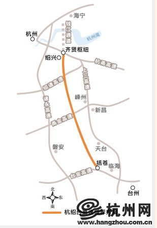 杭州新增杭绍台高速 往返嵊州台州等地更便捷