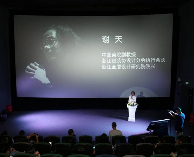 西子湖畔忆江南 杭州城里聊艺术 2018年【敢创.科勒亚太艺术展】亮相杭州