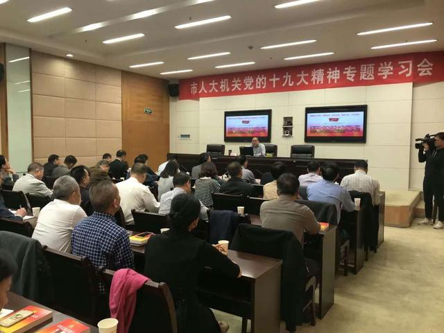 林式其:接地气的瑞安基层宣讲员