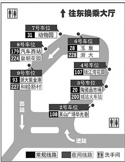 研究生自制杭州东站公交布置图 网友热传