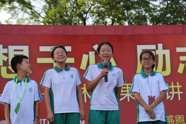 梦想于心 励志于行校园励志公益演讲走进江衢