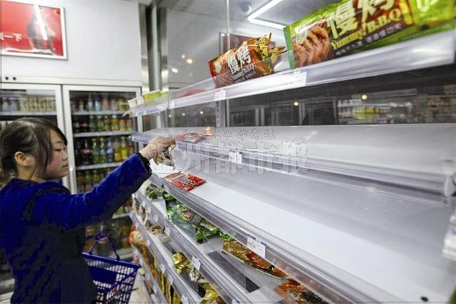  支付宝  双12 线下 活动  超市关门只出不进_大