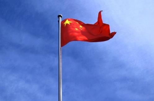 这所小学收藏的国旗不得了 它曾飘扬在天安门_大浙网_腾讯网