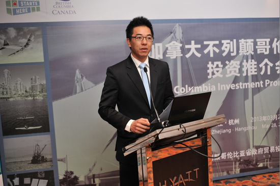 加拿大BC省来杭递橄榄枝 浙企踊跃走出去
