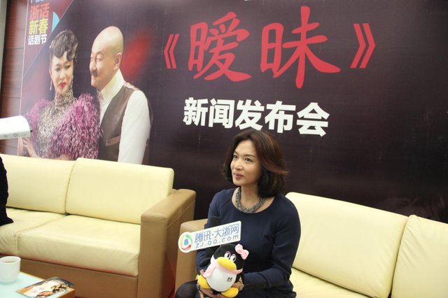 金星：暧昧是种境界 只想把女人拽上床的是瞎暧昧