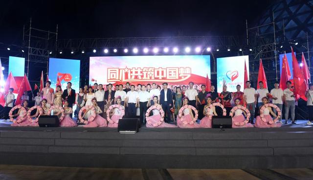 临安统战系统举办 “同心共筑中国梦”庆祝新中国成立70周年歌会