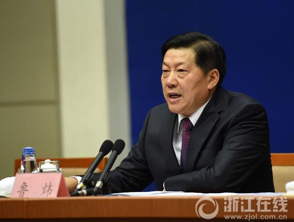 第二届世界互联网大会举行 习近平将发表主旨演讲