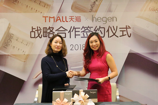 天猫母婴携手Hegen 开启新零售突破之旅