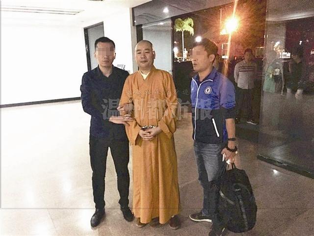 温州警方抓获一寺庙住持 是22年前谋财害命的恶徒