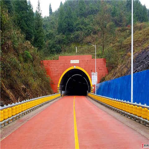 遵义公路局公路安全生命防护工程科研获奖