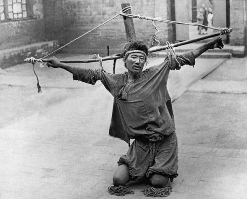 清朝犯人上刑照真人版