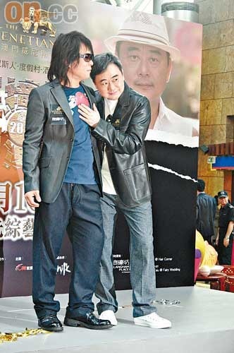 组图:伍佰后悔自毁硬汉形象 与陈升同台演出